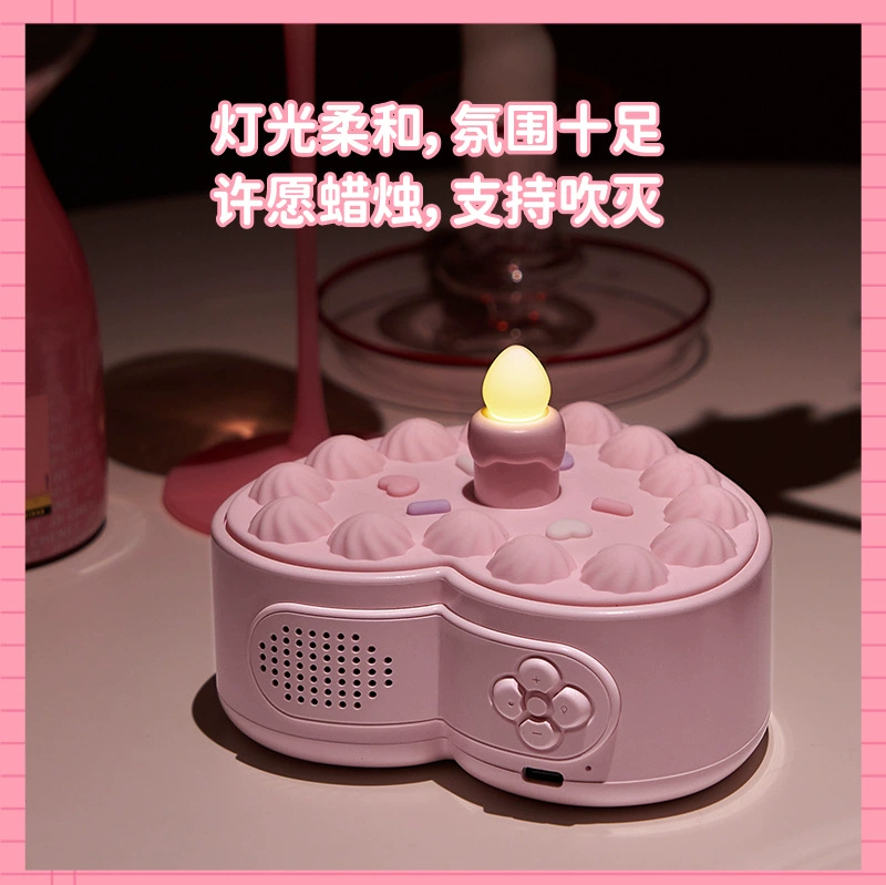 Подарок девушки любовный торт Bluetooth-динамик высокого значения малого звука день рождения может выдувать свечи bluetooth-динамик