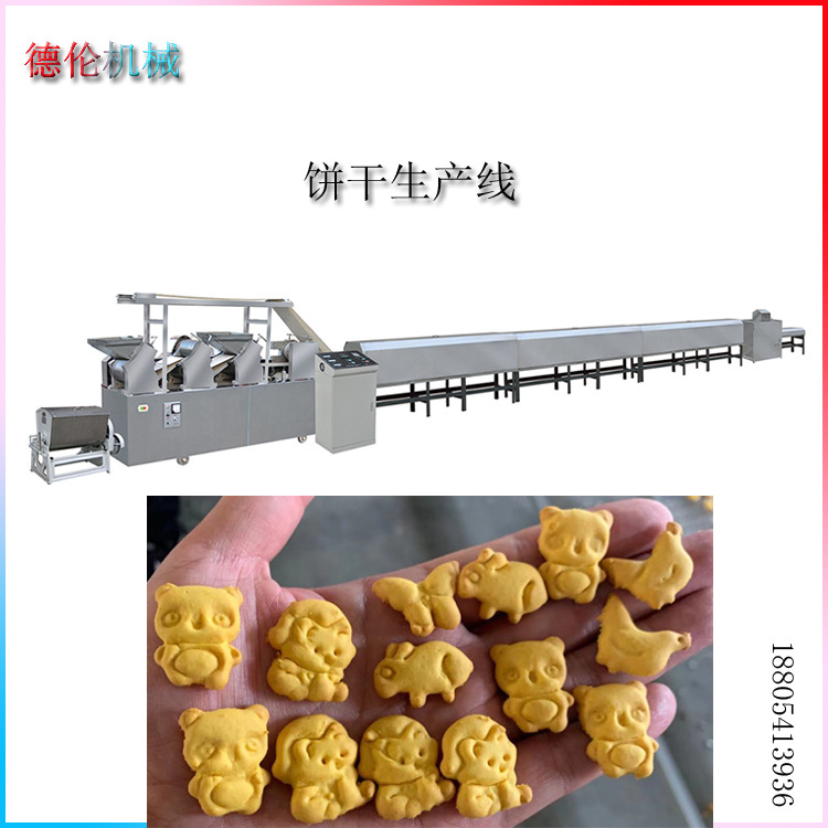 DL400饼干设备  贵州铜仁沿河小型饼干机械