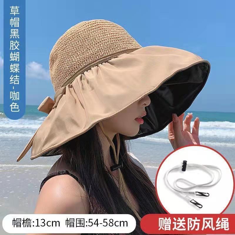 Spring and summer black rubber sunshade hat, female hollow grass hat, resistant to ultraviolet rays, oversized eaves, face protection, sun protection, fisherman hat