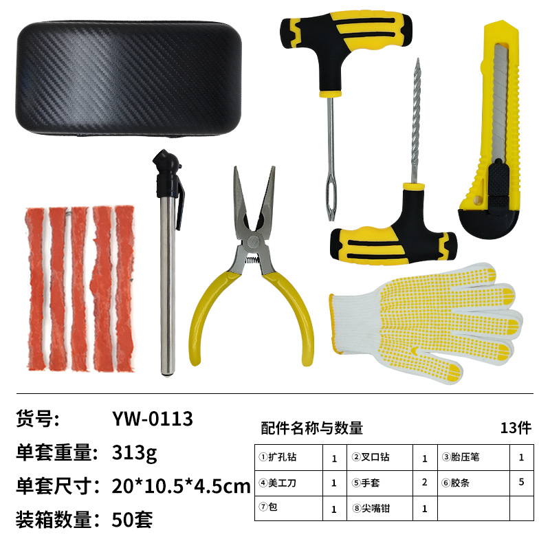 Vehicle Vacuum Tire – Motuoche Repair kit - 13pc-tire-repair-tool-bag