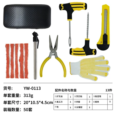 Vehicles, Vacuum Tire Quick Repair – Repair kit - 13pc-tire-repair-tool-kit