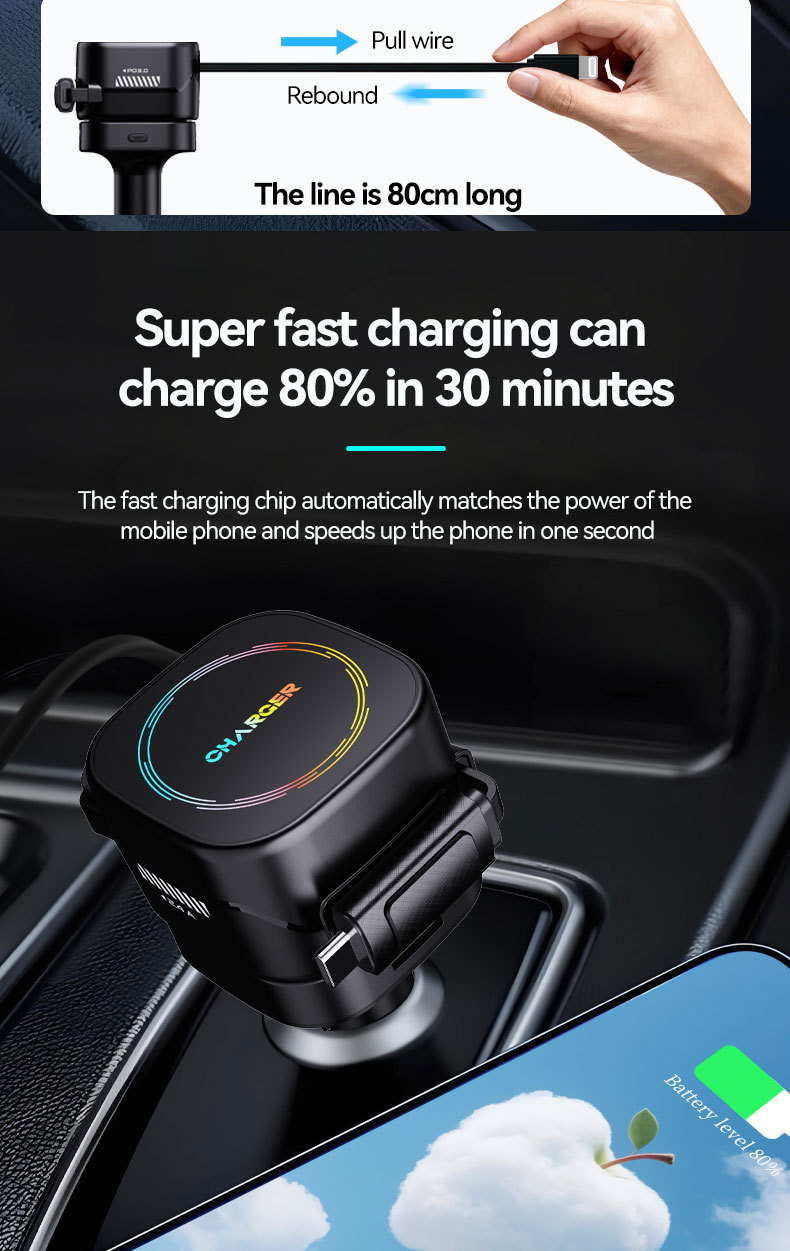 Cross-border new model car charger with ambient lighting, featuring a retractable cable, cigarette lighter socket, and window-breaking hammer – a four-in-one fast-charging car accessory