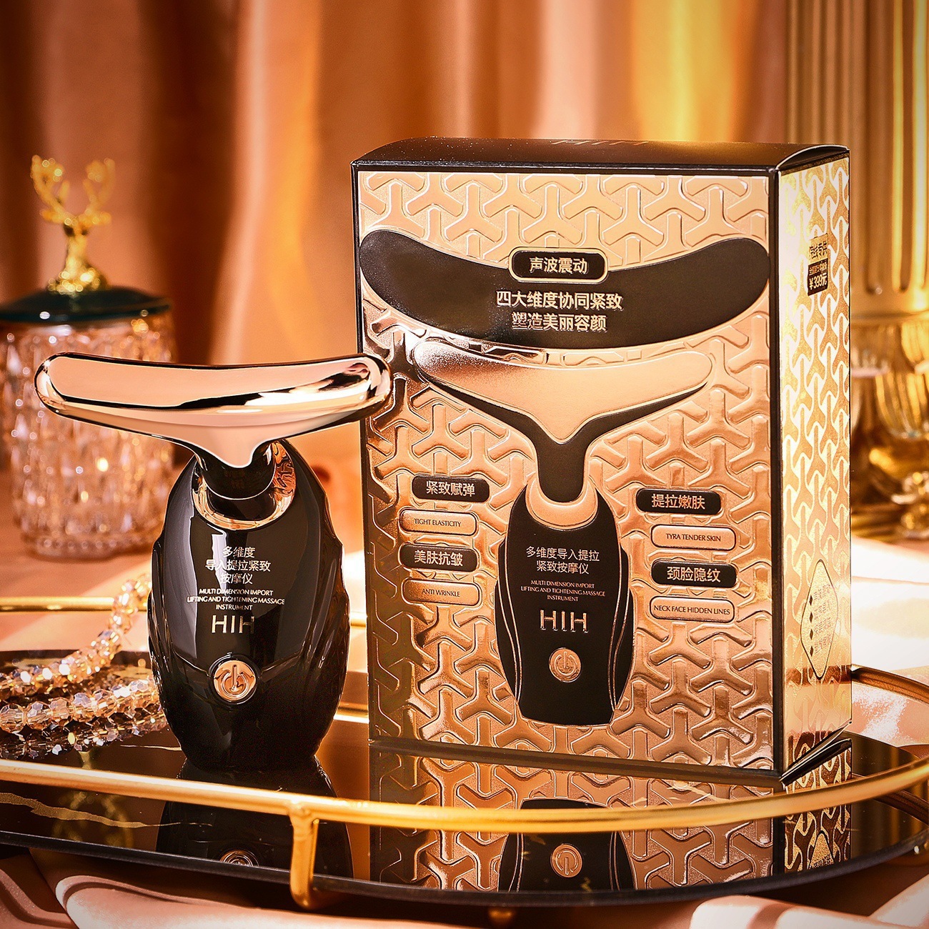 HIH84177 multi-dimensional lifting and firming massager introduction instrument beauty instrument V-face vibrator Kuaishou