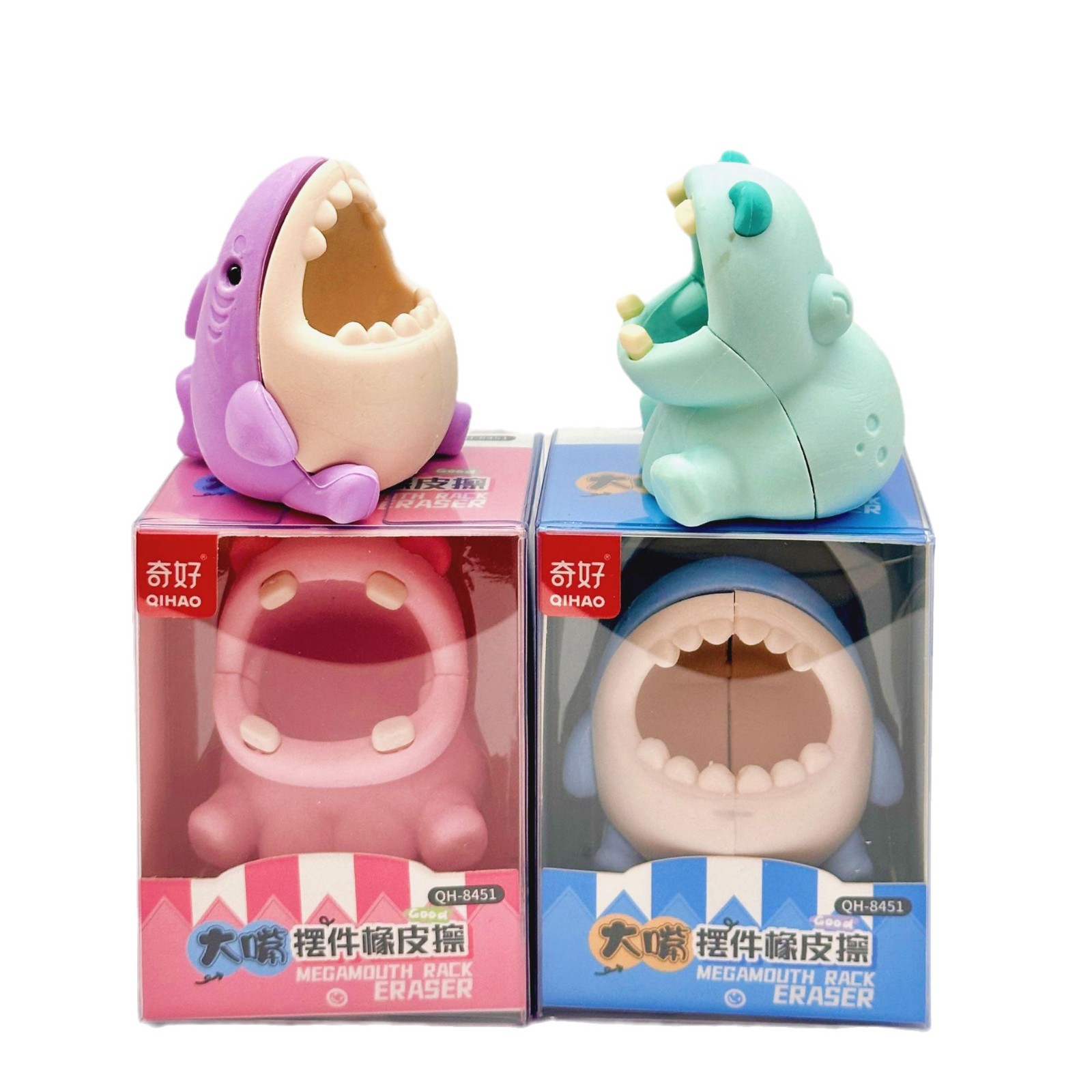 Decoración de boca grande desmontable borradora infantil creativa limpieza sin huellas premios de placa de goma de los estudiantes
