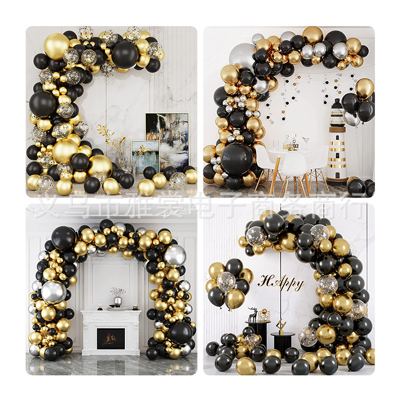 Hot sale Amazon black gold balloon birthday party celebration graduation Bachelor wedding baby shower anniversary