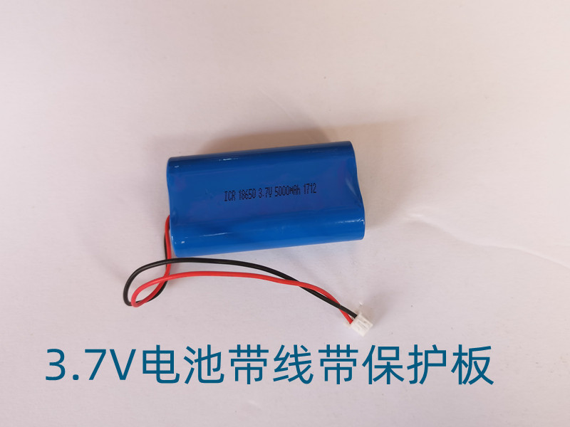 18650リチウム電池保護板付き3.7v/4.2v大容量強光懐中電灯ファン充電BL-5C|undefined