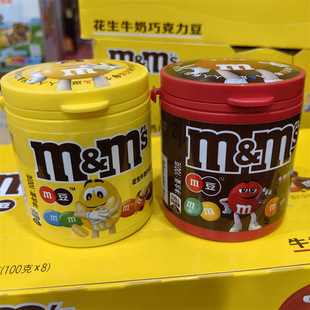 mm��100�˻����ɿ�����ţ���ɿ����� һ��8ƿ �ɿ�������ʳ���l