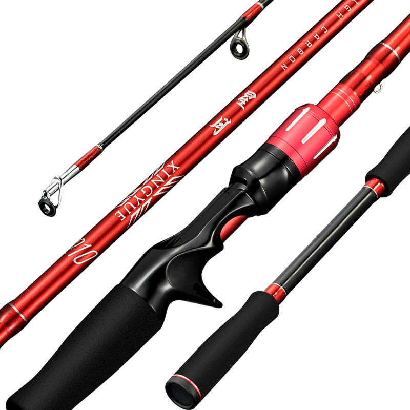 Proceso de liquidación traje de polo Luya de carbono Weihai conjunto completo M mango de pistola ajustable rueda de gota de agua mango recto Luya Polo conjunto completo