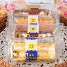 �M���A��ɿɊA���A��������ΌW����ʳ�����c������I�B������