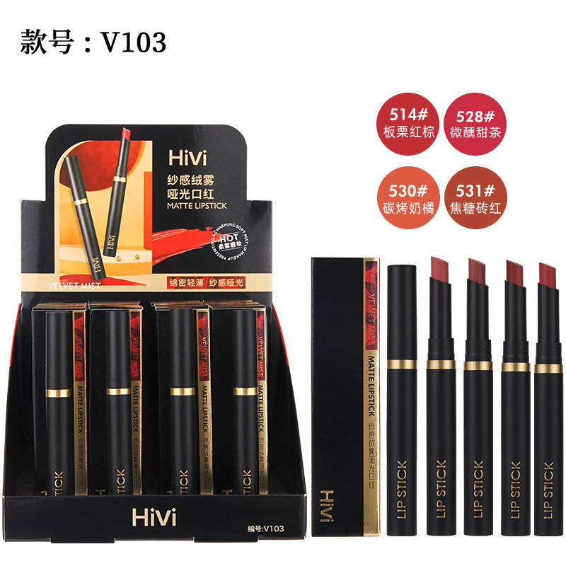 디스플레이 박스형(혼합 색상 24+4)