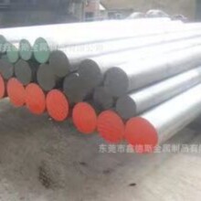 ģ���M316 SKD11 CR12MOV 718H H13 DC53 45#䓰�P20�A��