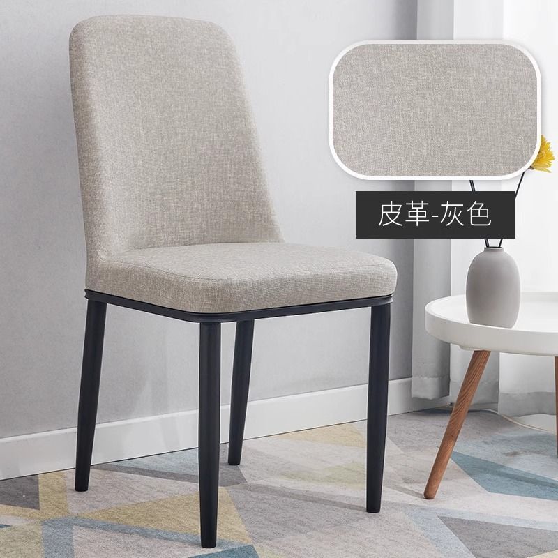 Sillas de comedor en línea, taburetes de escritorio modernos y simples, restaurantes nórdicos, hoteles, tiendas de té y leche, mesas y sillas de comedor