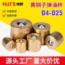 M6M8M10M12 �~�����ͱ��~�S�����~���쉺��ʽ���쉺ע�����~�ͱ�L