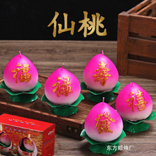 ���ҟ�����Ϟ�T��������ף���R�۹���ɏ��Ϟ�T