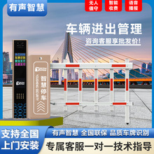 ܇�v���l����ͣ܇���Ԅ������l�C܇���R�e�����U�S��ֱ��ȫ�Ԅ�