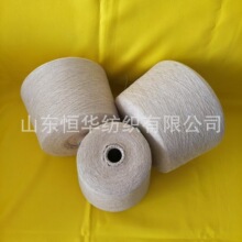 �h���޼��h��30/��70 16Ӣ֧32Ӣ֧�h����z�������޼�55/45�F؛.