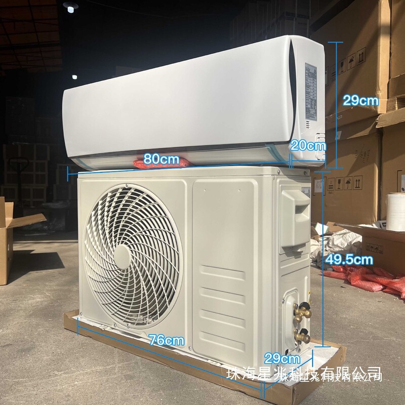 Foreign Trade Export Air Conditioner for Home Use, 9000 Btu Split-Type Air Conditioner, 1 Hp Single Cooling Inverter Air Conditioner, Wall-Mounted for Bedroom and Apartment