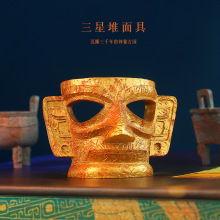 元明清时代冰箱贴故宫文创博物馆旅游纪念品考古盲盒三星堆冰箱贴