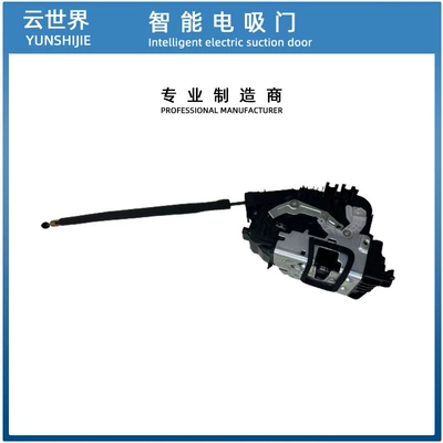 Glml Electric Suction Door, Other Car Modifications