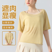 �٤��������Ů �A�It���ɺ��s�ٴ����e���������ὡ���٤��Ů