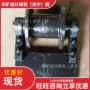 直升寿命氯乙烯气柜导轮