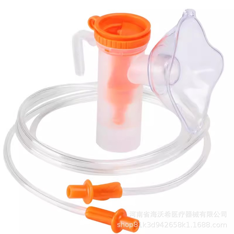 Atomized mask disposable adjustable household medical atomized mask…