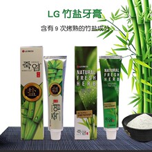韩国LG盐呵护沁爽薄荷清新草本香清爽型成人牙膏160g