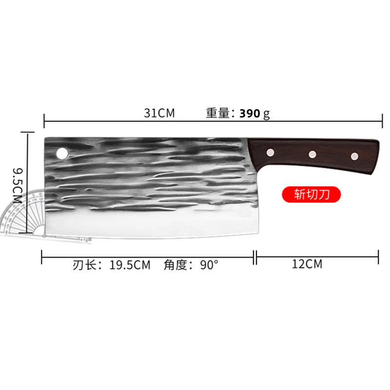 B1 줄무늬 도마 칼