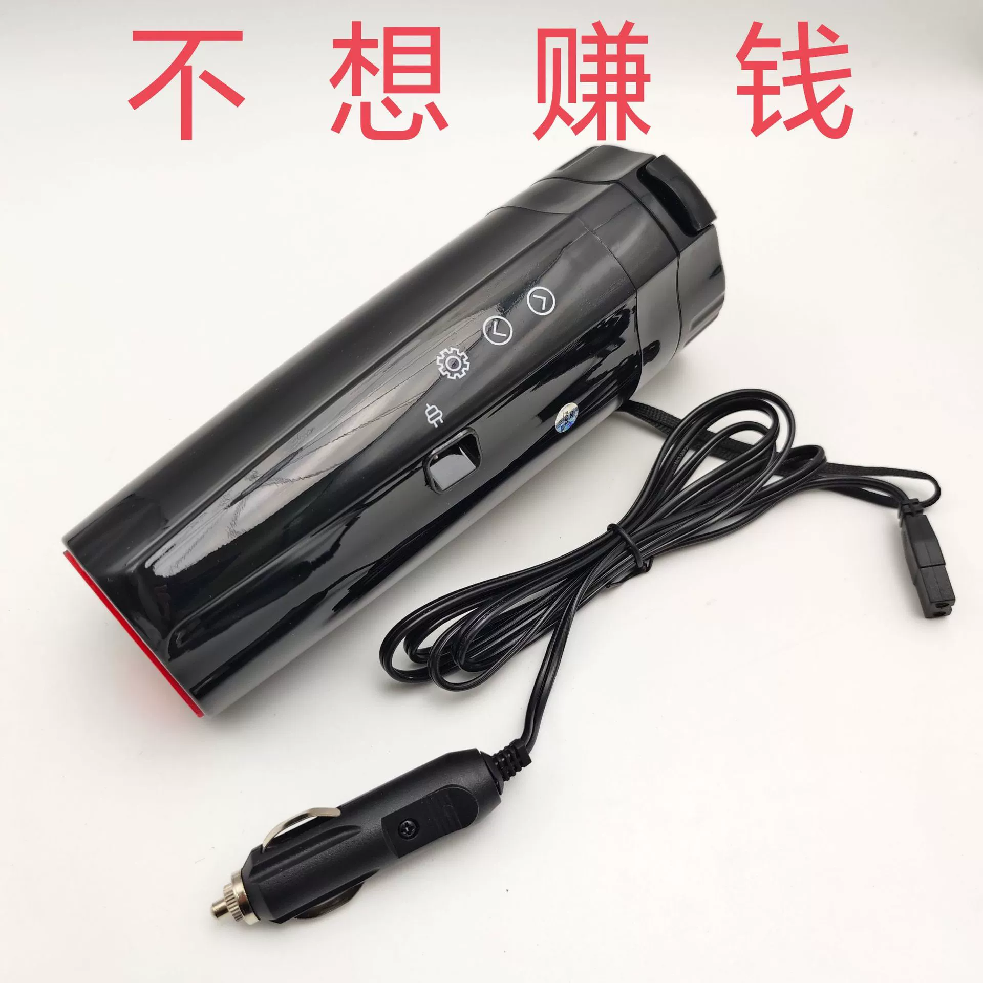 Прямая продажа интеллектуальная автомобильная электрическая чашка для автомобиля Сжигание воды чашка для автомобиля Тепловая чашка для водонагревателя 12V24V Универсальный