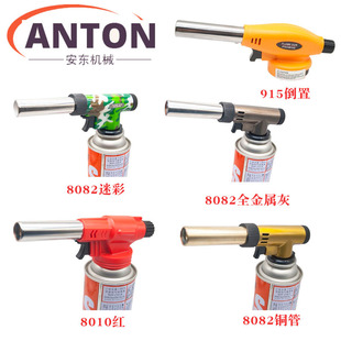 ��y���ië�������������ʽ�����^�c�����c�𓌸ߜ�ȫ�~�ɵ���