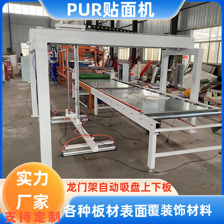 防火皮平贴机全自动生产线PLC触摸屏控制 硅酸钙板覆彩钢板贴面机