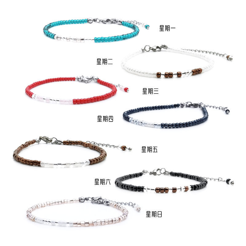 Explain my love with your heart with the same style of Pride bracelet star with BKPP love Lovers Week good luck hand rope