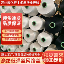 ��]ɫ�z�͏��z50D-900D��ɫ��]�z�����ÿp�x�����b�����W�j�z