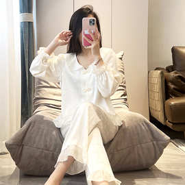 冰丝提花睡衣女春夏季日系甜美长袖长裤小香风荷叶边家居服套装