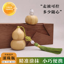 ��Ȼ���ƺ��J2ml�L��ƿ�U�����K������ˮ��¶ˮ����ƿ���AҺ���b