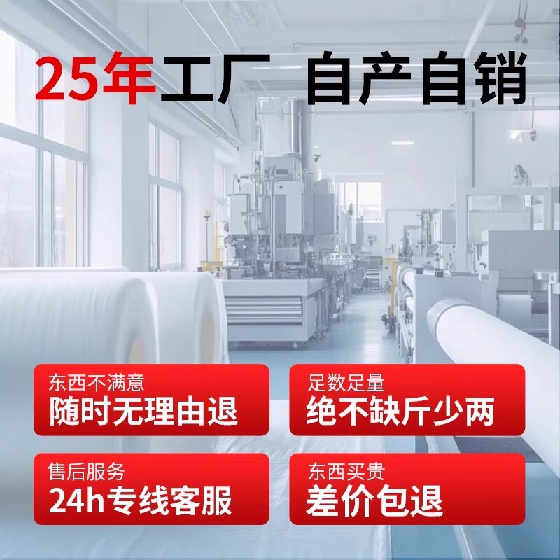 一次性浴巾旅行单独包装加大加厚酒店理发店擦头洗澡毛巾现货批发|undefined