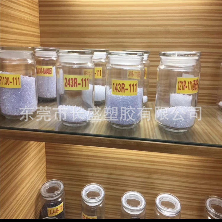 PC 945AU-116 PC 945NC PC 945U-701 PC 945U-NC PC 955U PC 防火