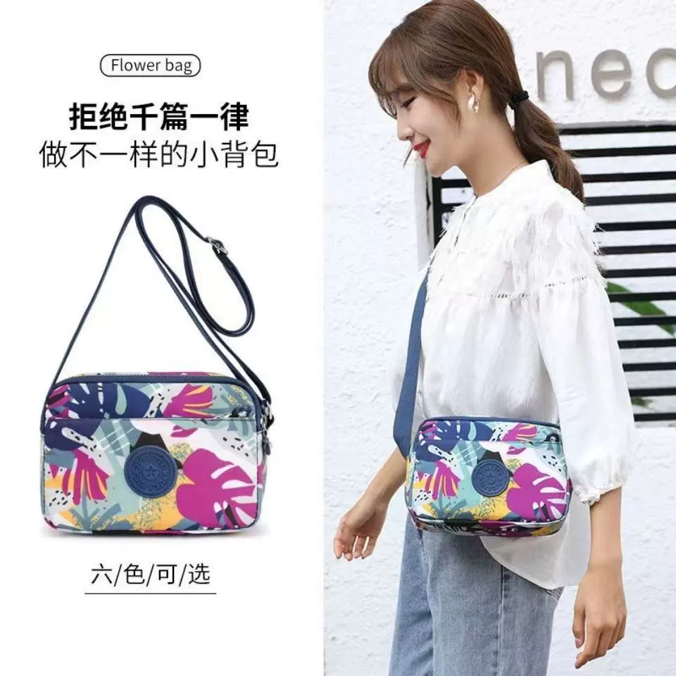 Печатный логотип модная модная сумка на плечо