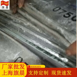 �쳿���l����������Ը��������X�t�Ͻ� ALCr5�X�t5