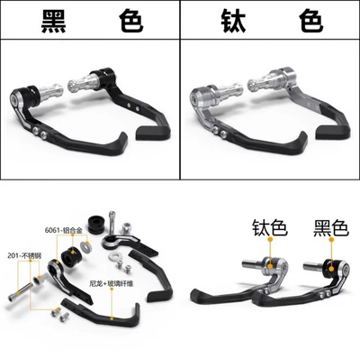 Motorcycle Safety Supplies: breeze 675SR-R 2024