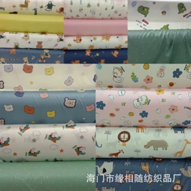 印花、扎染布;套件加工;三件套