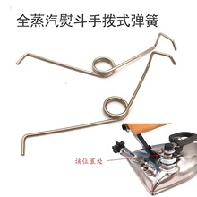 ȫ�����ٶ���ʽ�ٶ����֏��� ���ɰ��ֻ؏����ɠC������ ��C����