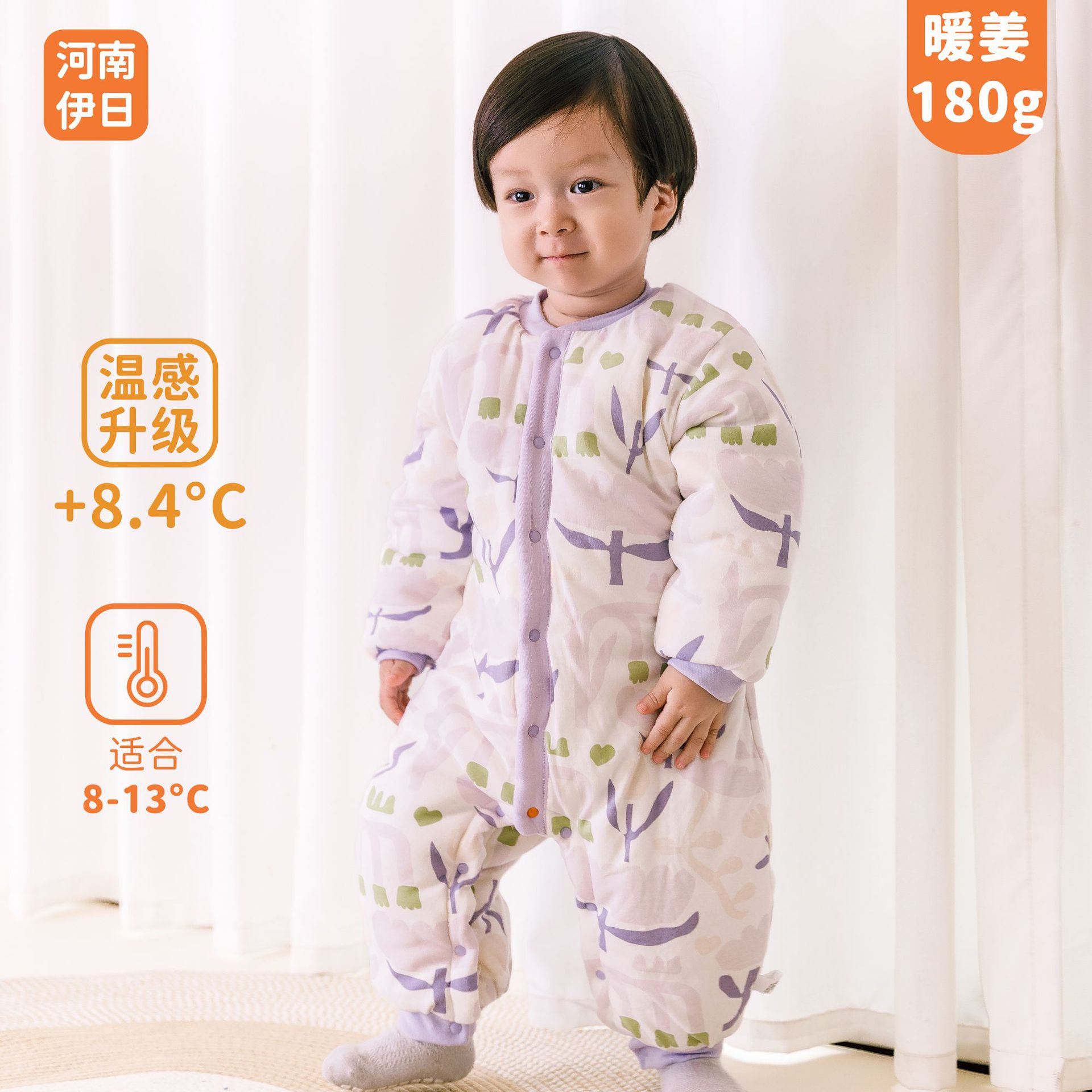 yirijia baby thickened cotton-padded clothes winter 180g quilted cotton-padded clothes for going out jumpsuit keep baby warm romper winter clothes