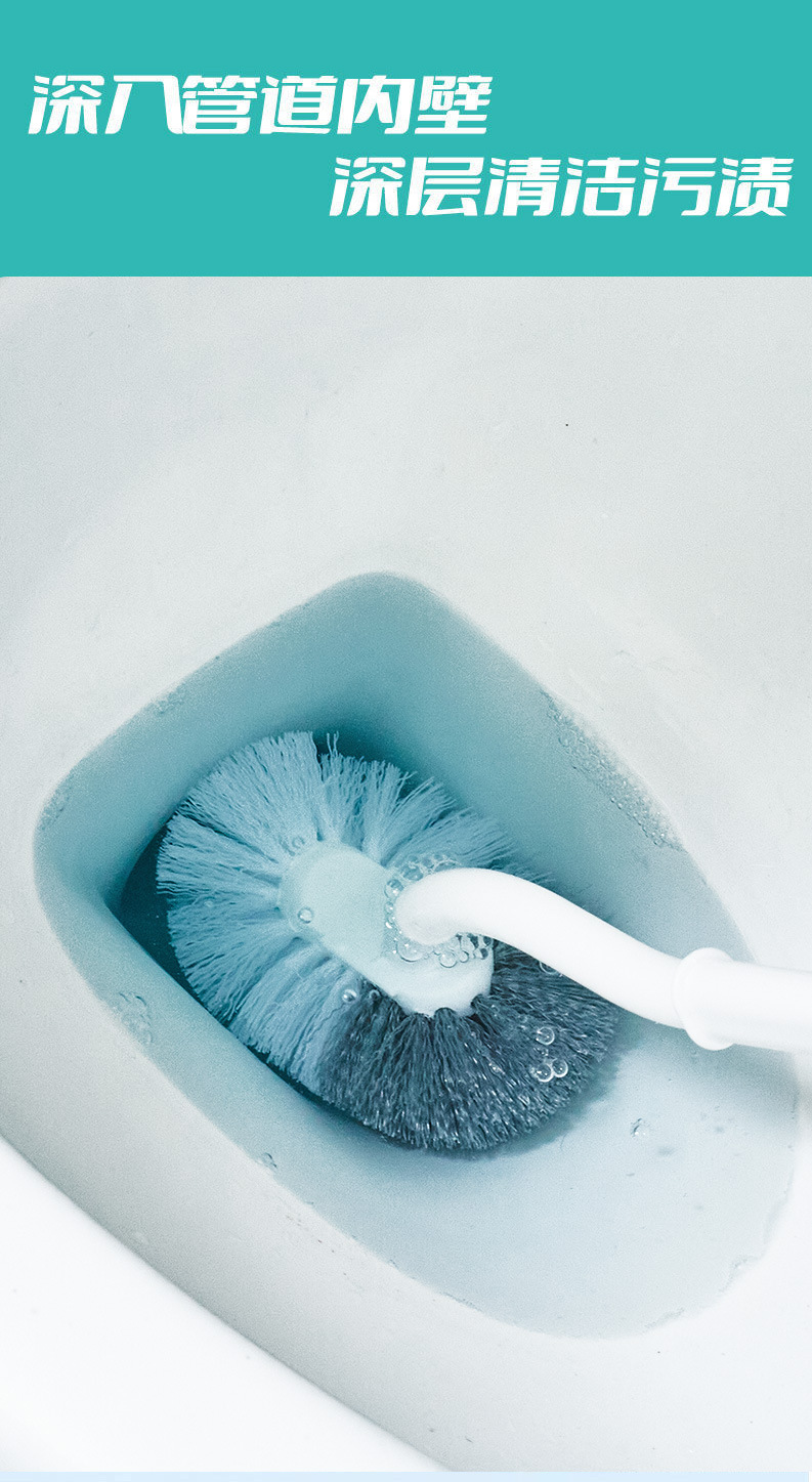 Japanese-style wall-mounted toilet brush set, bathroom toilet brush without blind spots, long-handled soft-bristled cleaning brush, household daily necessities pic 6
