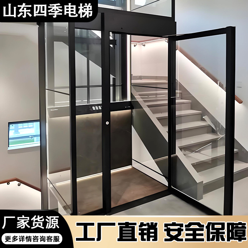 Ascensor doméstico de remolque de casa autoconstruida de villa, ascensor doméstico de turismo estable de 234 pisos