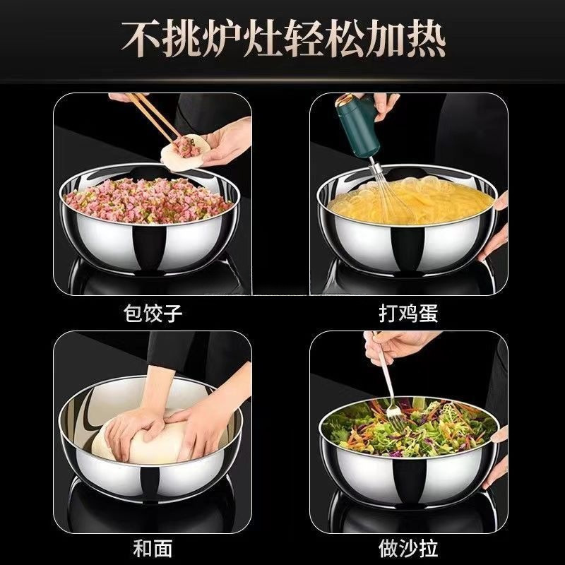 特厚不锈钢和面盆带盖家用厨房洗菜盆加厚汤锅火锅盆发面揉面盆无|undefined