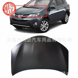 车身及附件;大灯、前照灯;尾灯