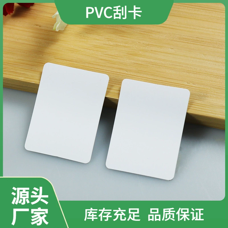 Прямые поставки с фабрики пленка для мобильного телефона вспомогательный скребок для удаления пузырьков часы гидравлическая пленка закаленная пленка соскабливание карт на складе