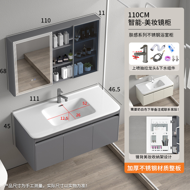 Nuevo baño de aire simple lavabo integral lavabo cerámico lavabo lavabo combinado lavabo lavabo lavabo