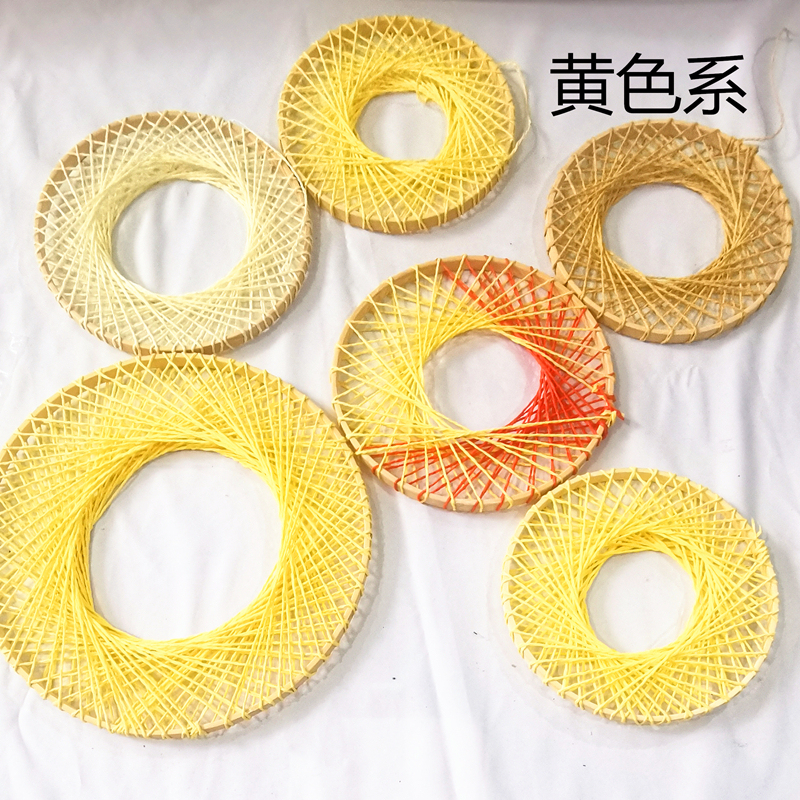 竹子装饰立体绳线幼儿园挂饰网格背景墙编织圆环相片墙环创框bjs|undefined